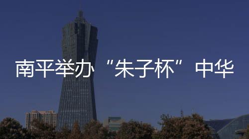 【】让观众于诗意中徜徉