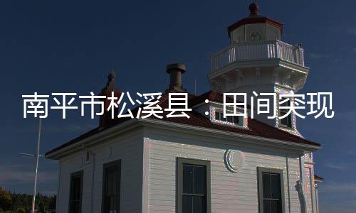 【】环颈雉鸡又名七彩山鸡