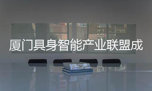 【】智慧医疗与康养机器人