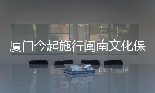 【】点赞一级演员庄海蓉告诉记者