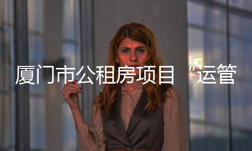 【】租房增加人力及运营成本