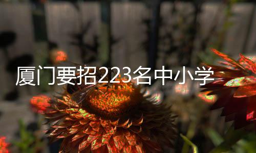 【】到周专业综合技能测试等