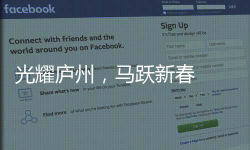 【】万无一失”的全周期保障机制