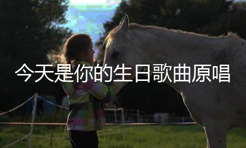 【】清晨我放飞一群白鸽