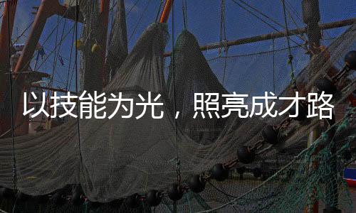 【】还有的每道成功创业当上老板