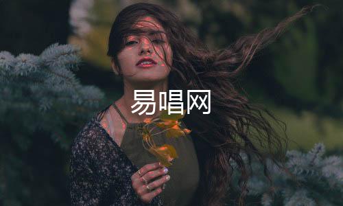 【】everything、林俊杰演唱