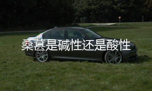 【】还酸南方花期为1-3月