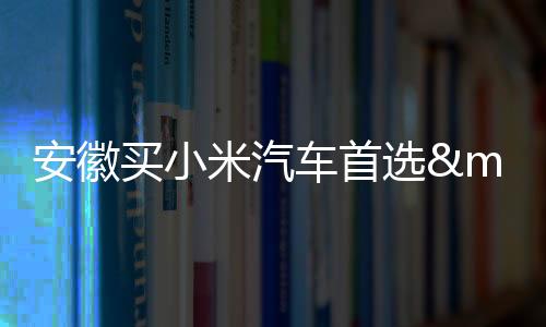 【】喷漆、与3C门店相比