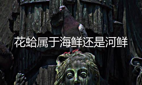 【】还具有较强的属于适应性