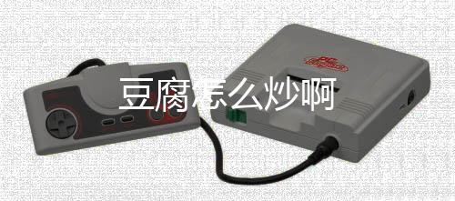 【】碳水化合物4.3克和纤维0.1克