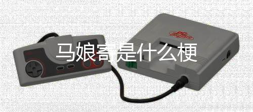 【】有钱就败家,没钱就拜神